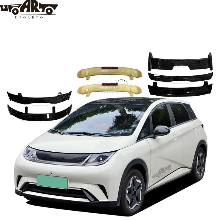 Exterior Accessories For Hatch Back Cars