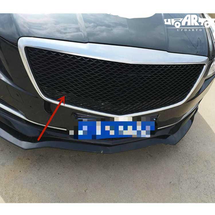 cadillac 2017 ats grille