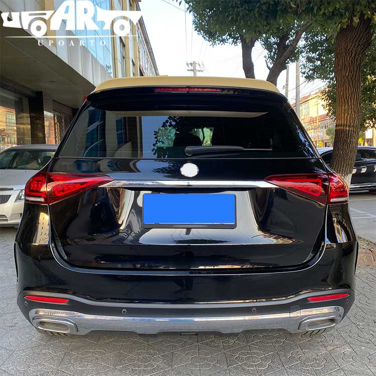 V167 Spoiler