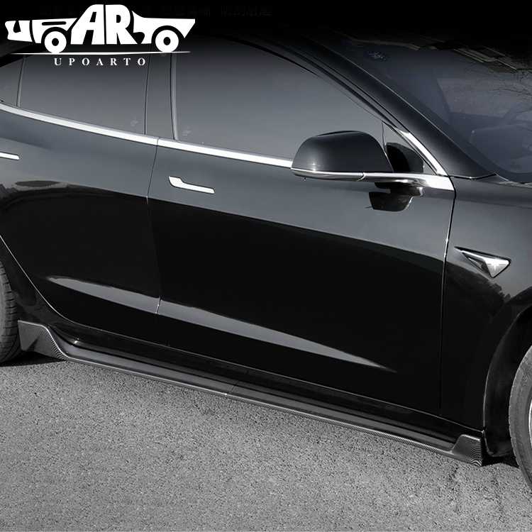 abs side skirt abs side skirt