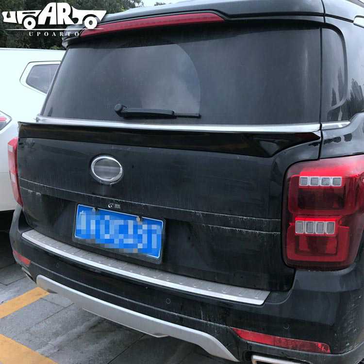 Trumpchi GS8 Rear Mid Wing