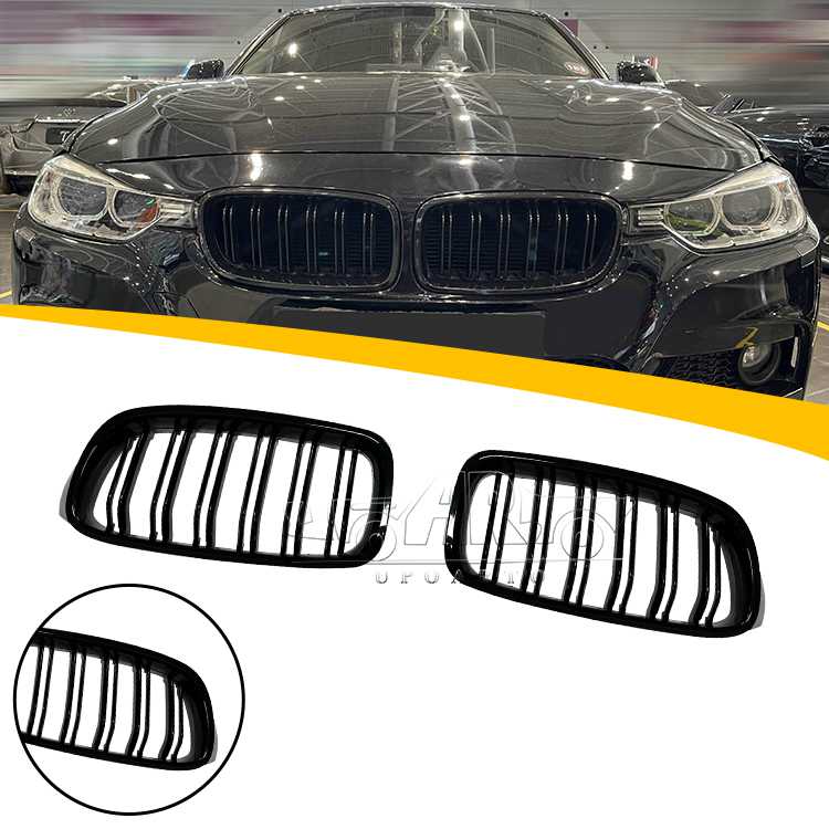 BMW 3 Series F30 2012-2018 Dual Slats Front Kidney Grille