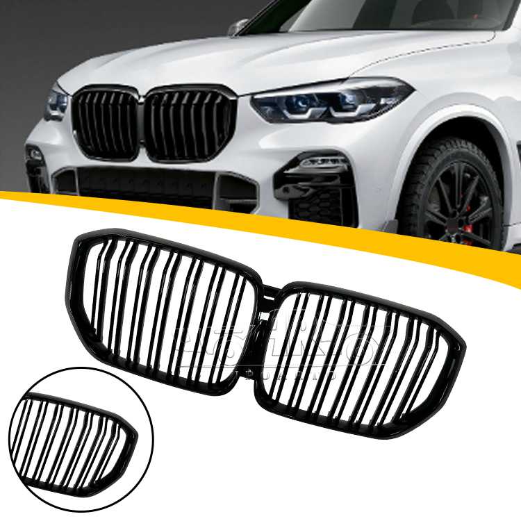 BMW X5 G05 Front Kidney Grill Cover 2019-2022