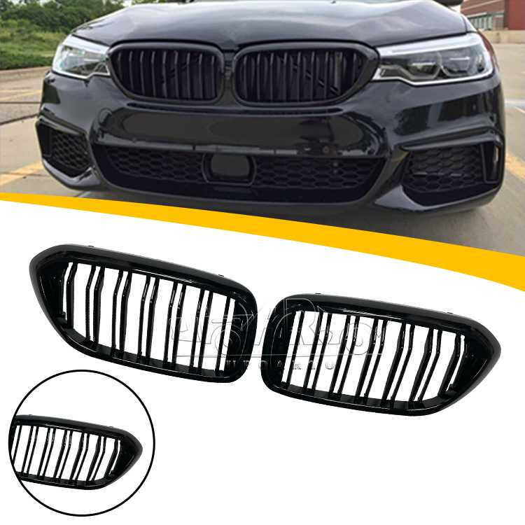 2020+ BMW 5 Series G30 Front Kidney Grilles Cover Trim