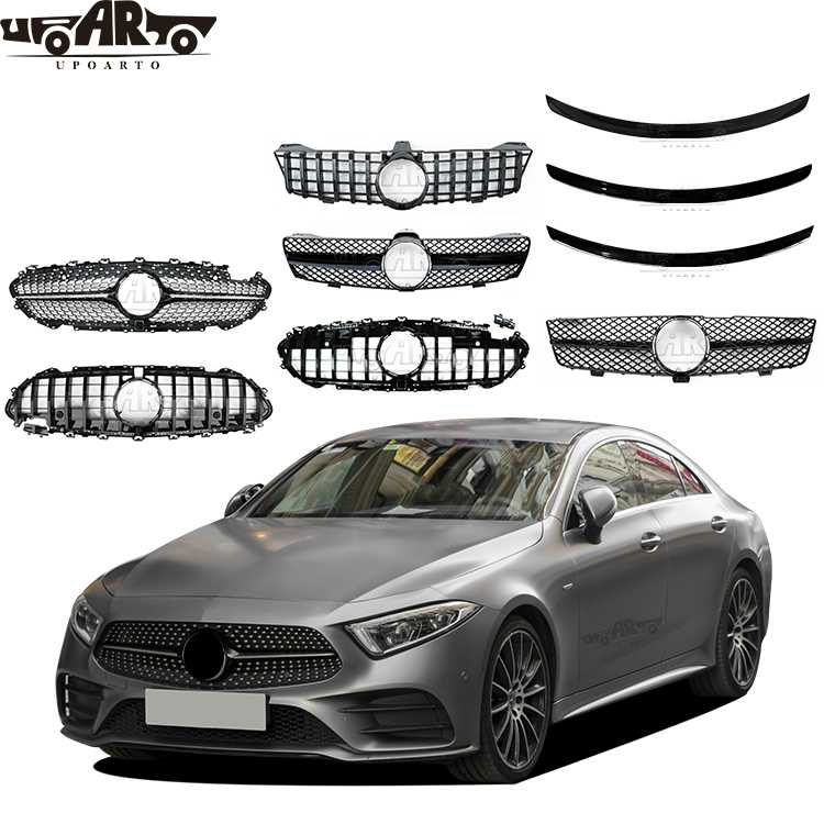 CLS Exterior Accessories