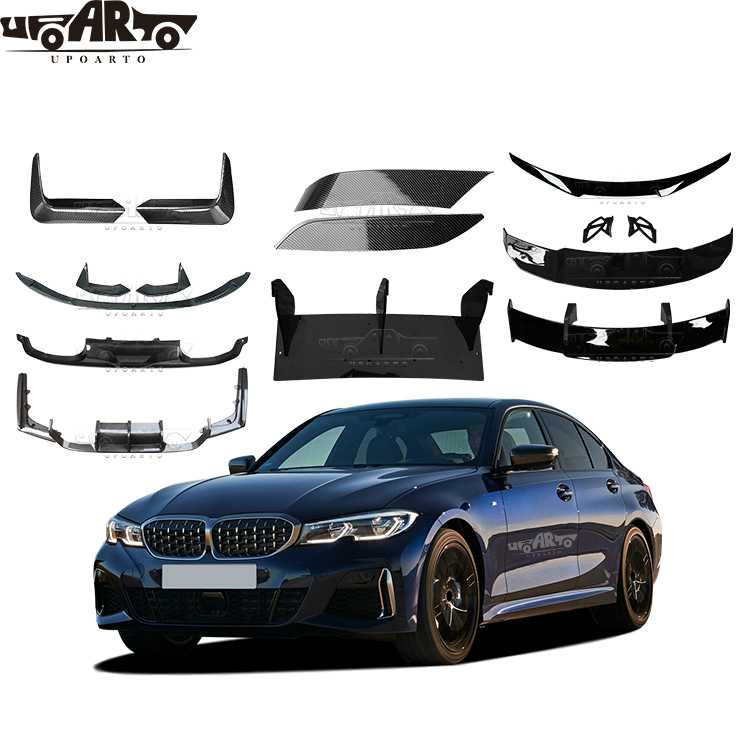 M3 M4 Exterior Accessories