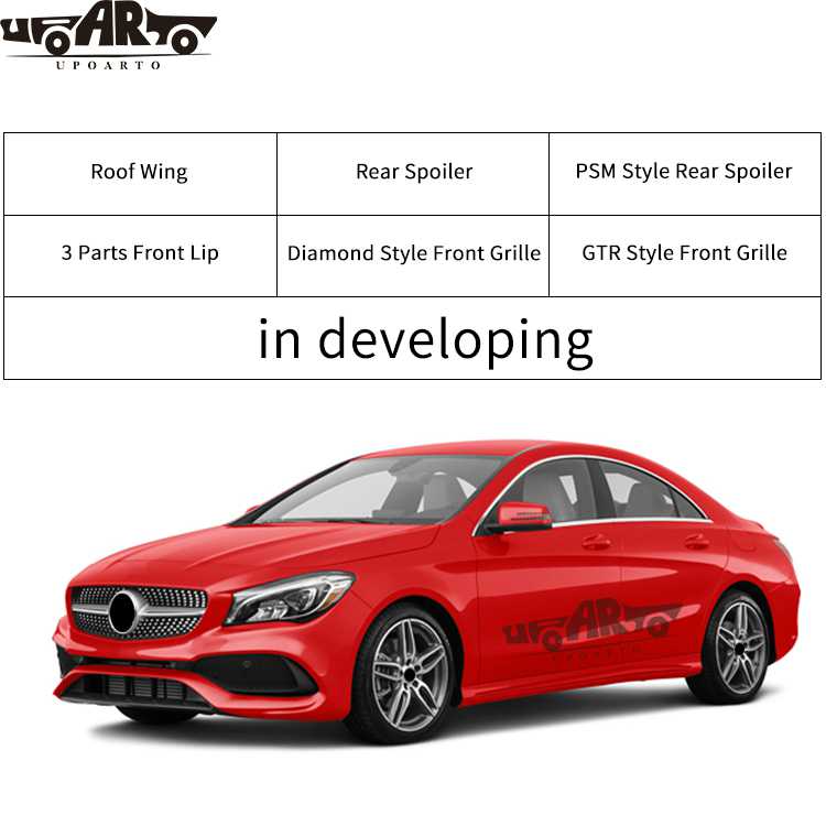 w117 rear spoiler wing