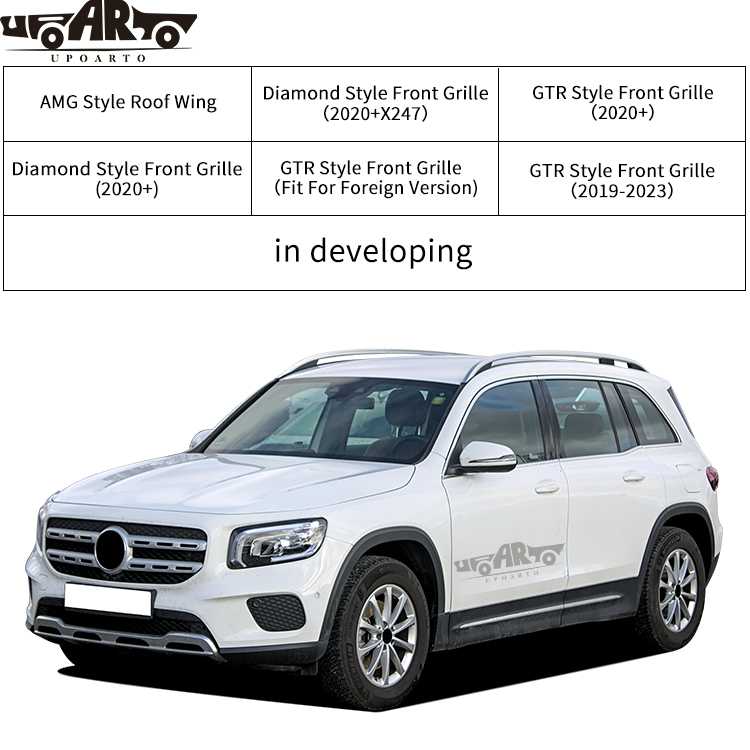 mercedes glb diamond grill