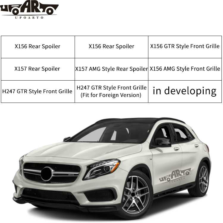 grille gla x156 black 2015