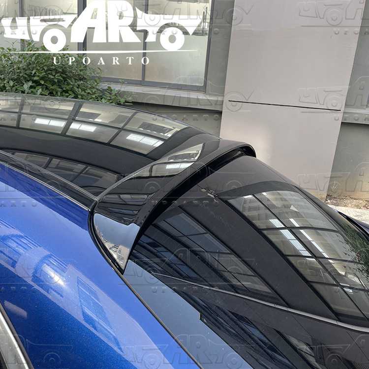 benz w205 spoiler