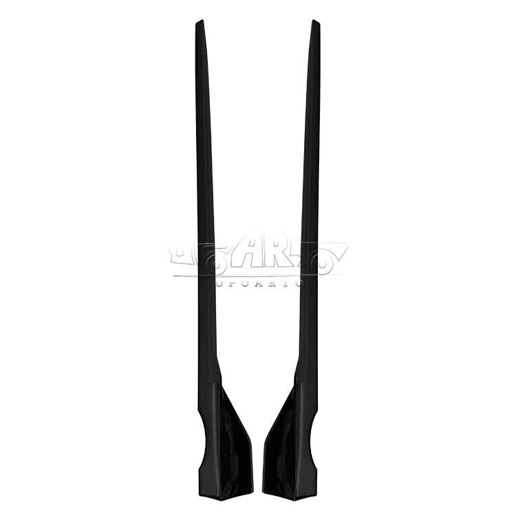 bmw x5 g05 side skirts