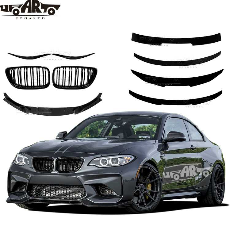 Exterior Accessories For BMW 2 Series F22 Coupe F87 M2