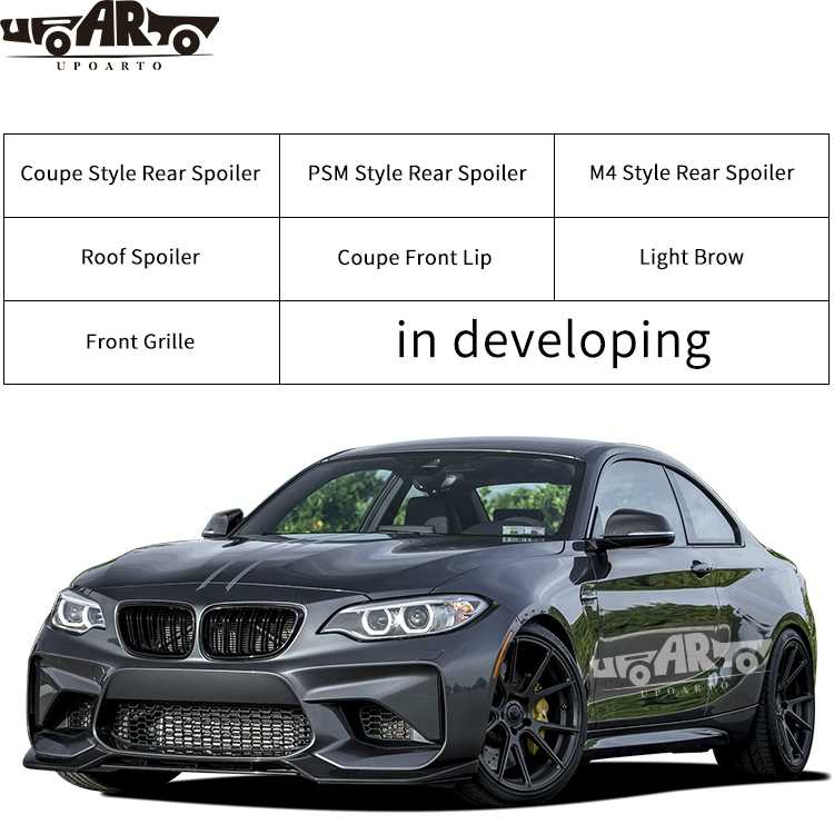bmw g22 grill