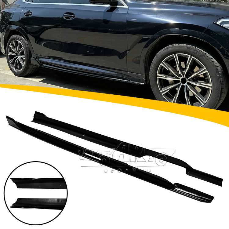 2020-2023 BMW G06 X6 M-Sport Car Side Skirt