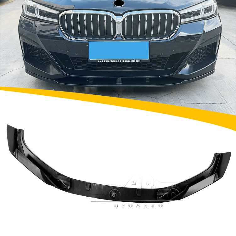 2021-2023 BMW 5 Series G30 G31 MP Style 2 PCS Front Lip Splitter