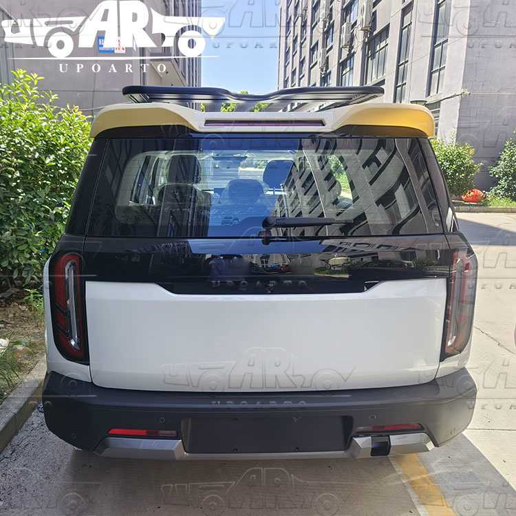 Beijing bj30 roof wing
