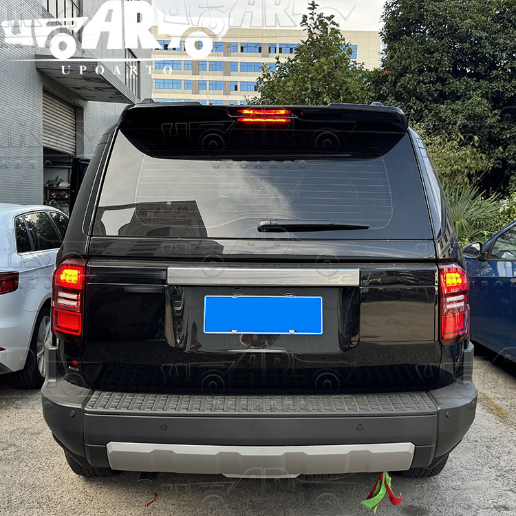 j250 rear wing