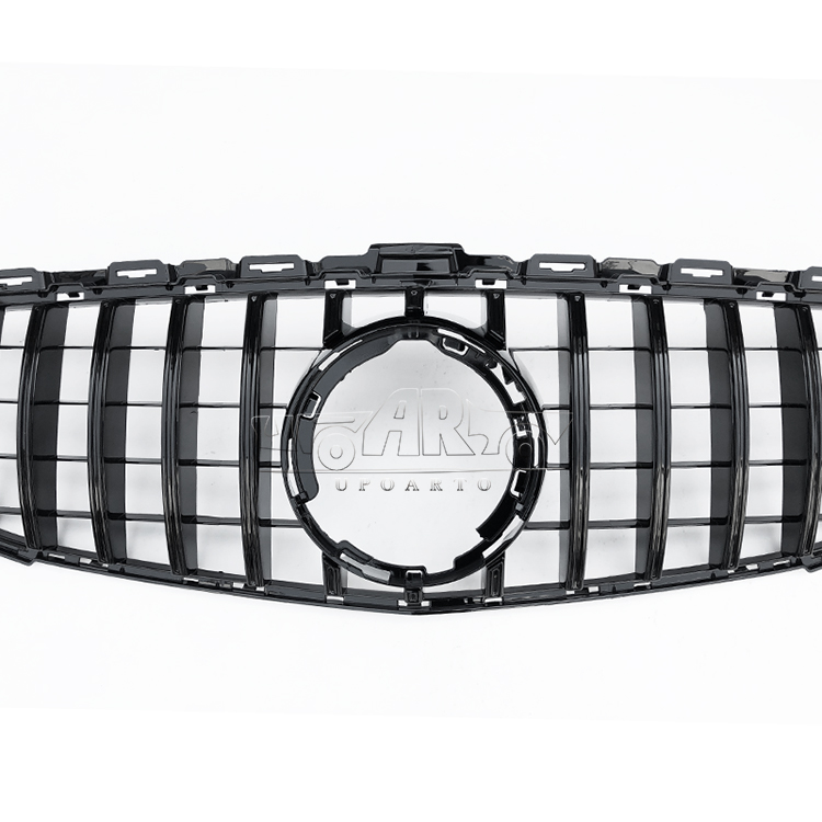w205 grille