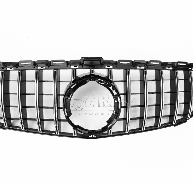 grill w205