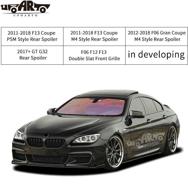 bmw 6 series tuning
