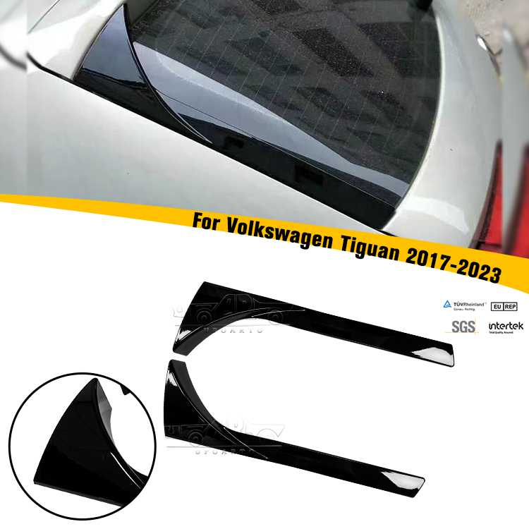 Tiguan MK2 Side Spoiler