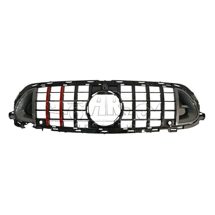 w213 grilles