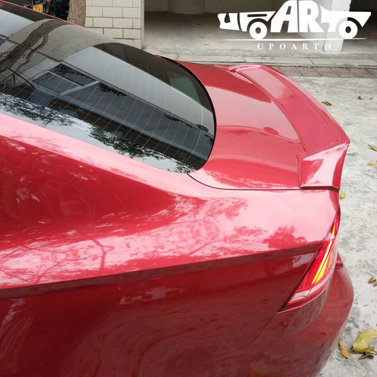 vw lamando spoiler