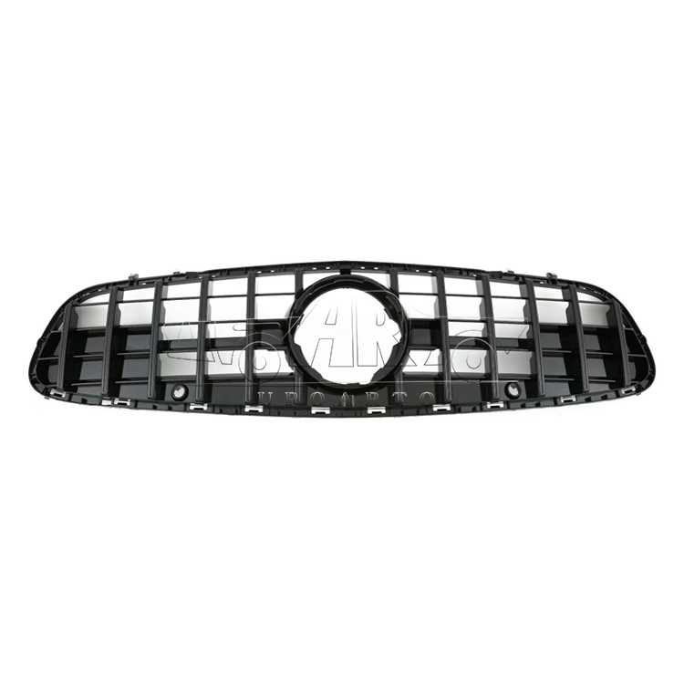 sl r231 grill