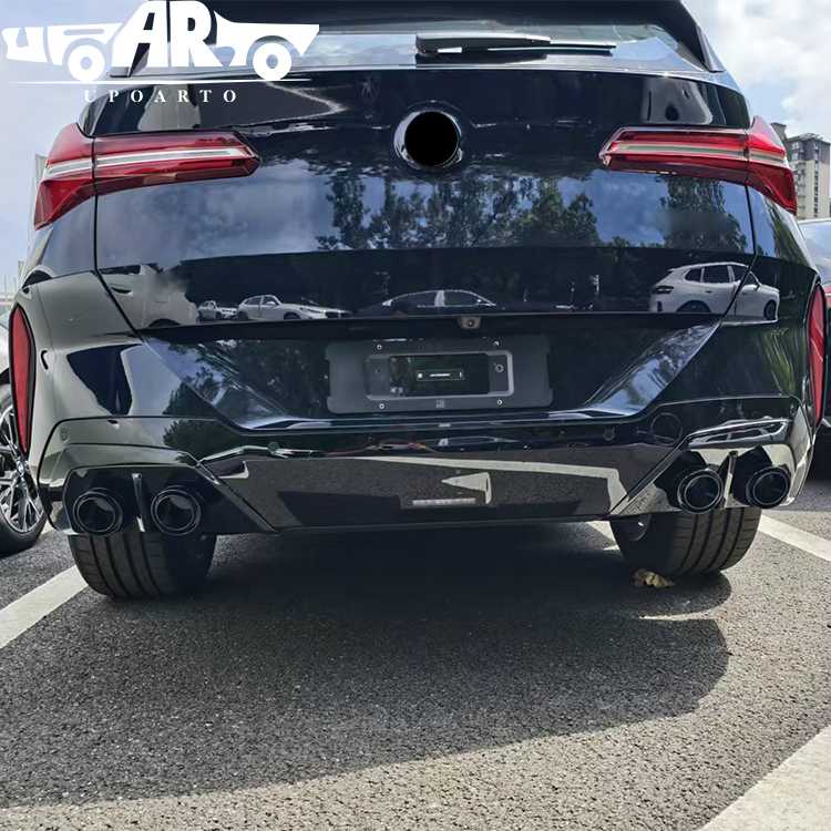 2024+ BMW X3 G45 Rear Exhaust Cover Trim