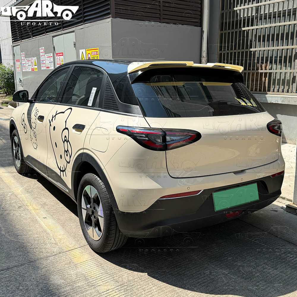 Geely Xingyuan wing