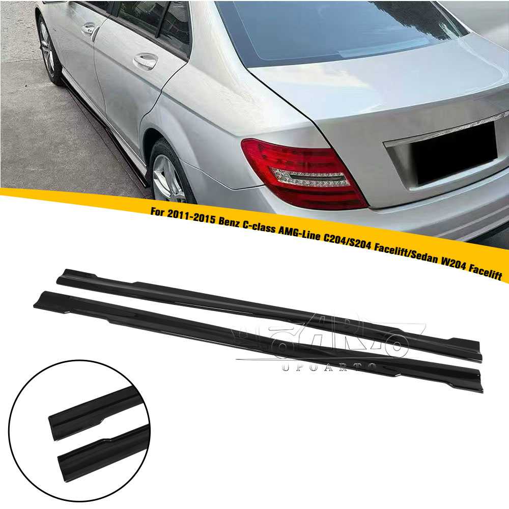 2011-2015 Mercedes-Benz C-class Coupe AMG-Line C204 S204 W204 Facelift Car Side Skirts