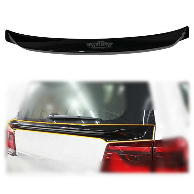 spoiler v8 land cruiser