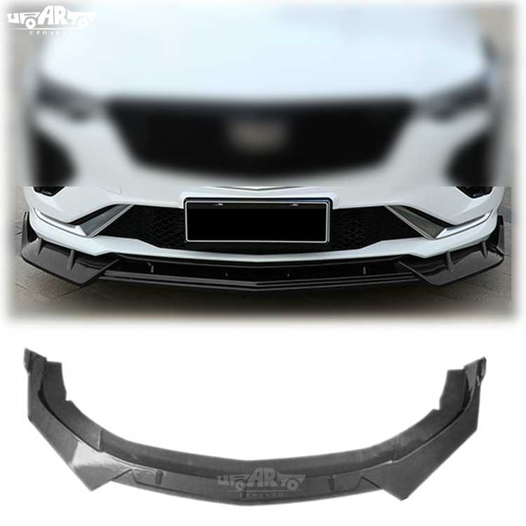 Cadillac CT4 Front Bumper Cadillac CT4 Front Bumper