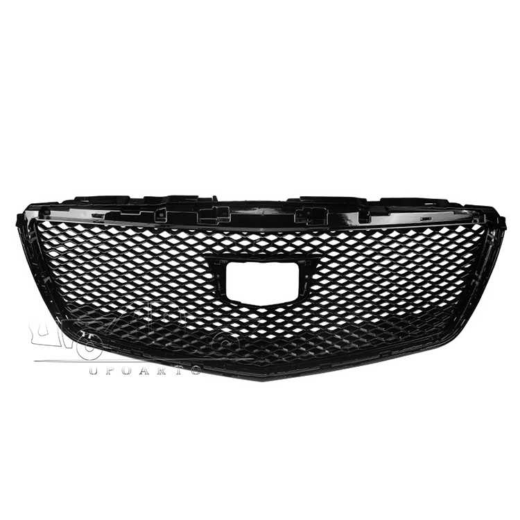 ats black grill