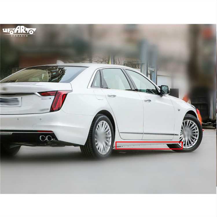 Cadillac CT6 side skirts 2018 Cadillac CT6 side skirts 2018