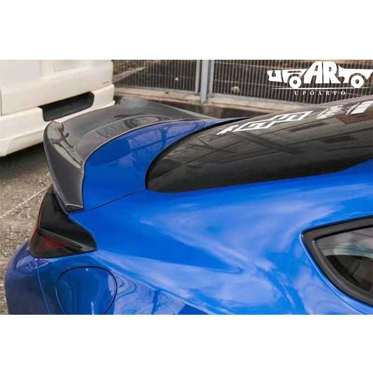 toyota gr86 duckbill spoiler toyota gr86 duckbill spoiler
