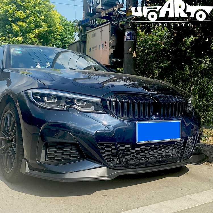 front bumper lip for g20