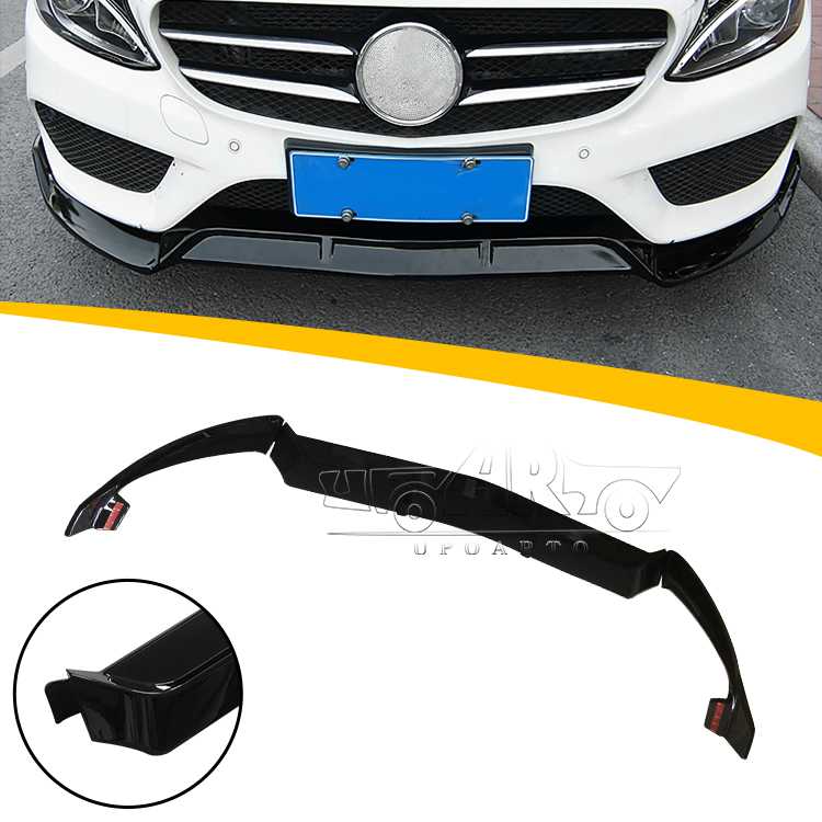 w205 lip front