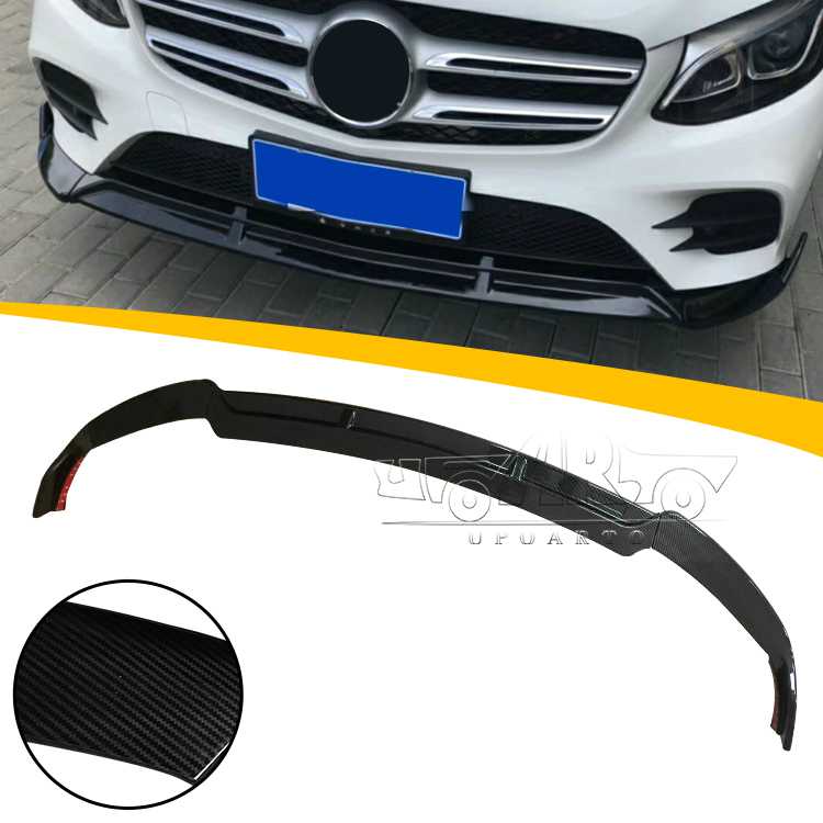 w205 mercedes front lip