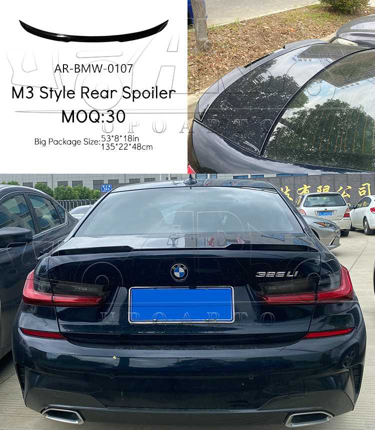 g20 spoiler m3 carbon