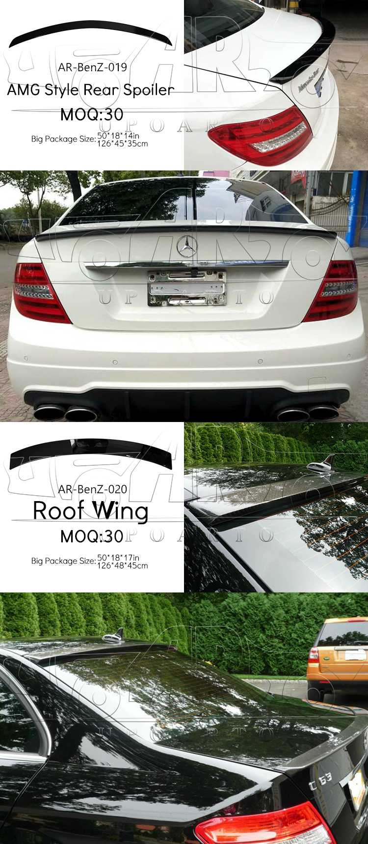 benz w204 spoiler