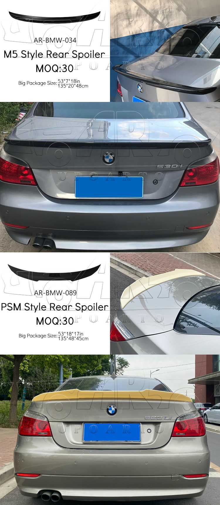 e60 spoiler wing
