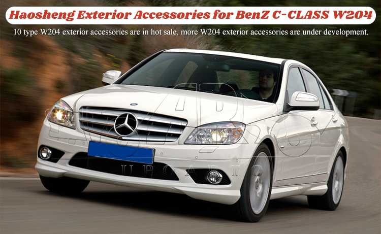 c63 w204 spoiler