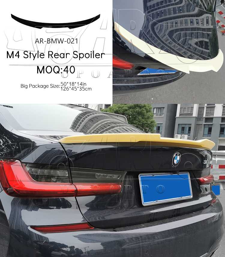 g20 carbon m4 spoiler