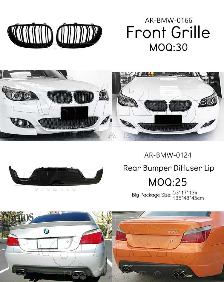 exterior accessories bmw e60