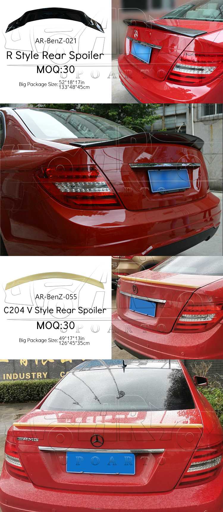 mercedes w204 boot spoiler