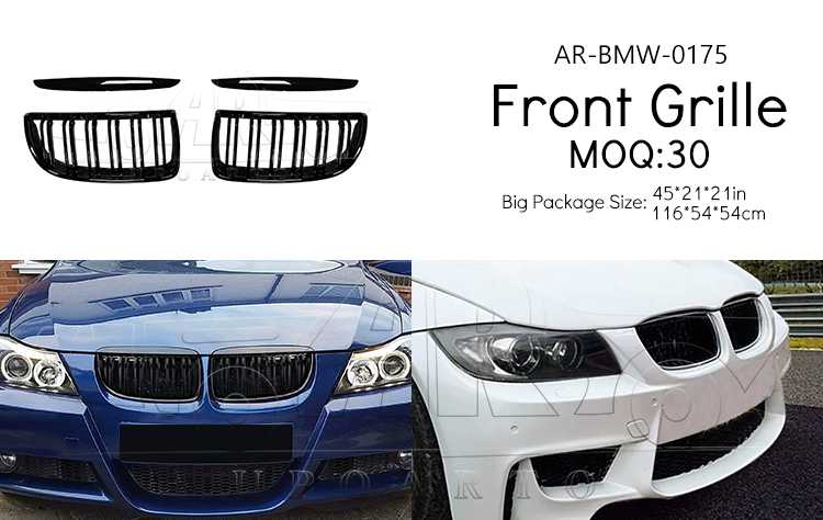 bmw e90 front grill