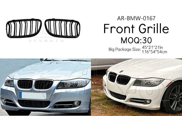 e90 carbon grills