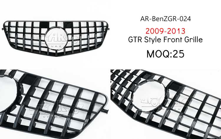 front grille w212 front grille w212
