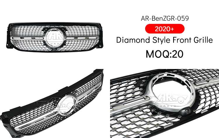 mercedes glb grille